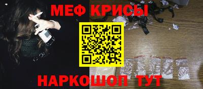 героин Каменск-Уральский