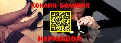 героин Каменск-Уральский