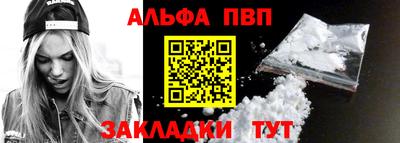 героин Каменск-Шахтинский