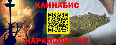 МДМА Ивантеевка