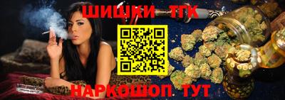 МДМА Ивантеевка