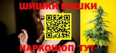 МДМА Ивантеевка