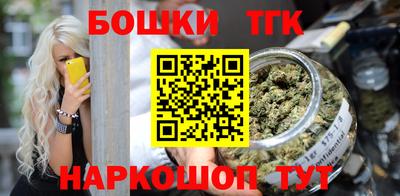 дурь Иваново