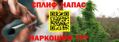 кокаин премиум Ижевск