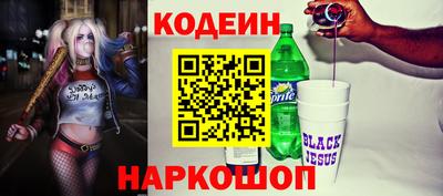 дурь Иваново