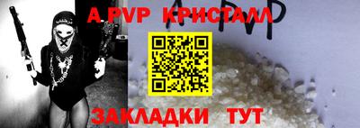 героин Каменск-Шахтинский