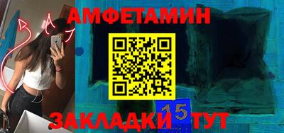 героин Каменск-Уральский