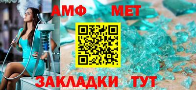 дурь Иваново