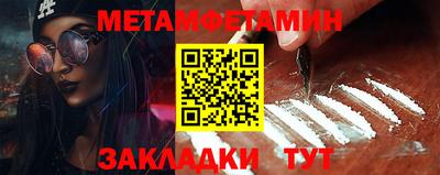 дурь Иваново