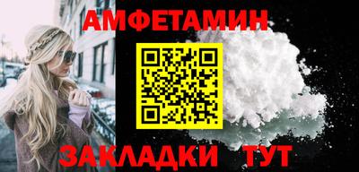 дурь Иваново