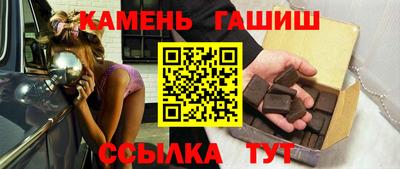 дурь Иваново