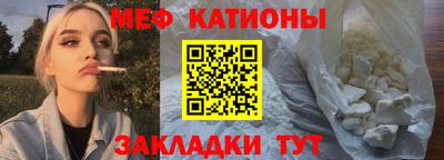 героин Каменск-Шахтинский