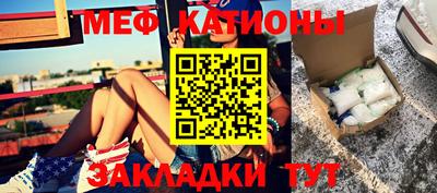 дурь Иваново